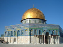 المسجد الافصى المسجد الافصى