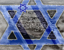 حقوقيون يفندون دعاوى الدولة اليهودية ويظهرون تناقضها مع القوانين والمواثيق الدولية حقوقيون يفندون دعاوى الدولة اليهودية ويظهرون تناقضها مع القوانين والمواثيق الدولية