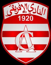 عائلة تونسية تدفن أبنها في قبر يحمل ألوان فريقة عائلة تونسية تدفن أبنها في قبر يحمل ألوان فريقة