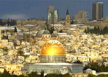 أوروبا ترفض  أي عمل أستفزازي في القدس الشرقية وروسيا تنضم الى الداعين لوقف الاستيطان