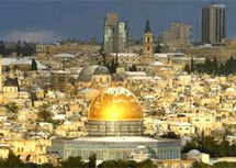 أوروبا ترفض أي عمل أستفزازي في القدس الشرقية وروسيا تنضم الى الداعين لوقف الاستيطان أوروبا ترفض أي عمل أستفزازي في القدس الشرقية وروسيا تنضم الى الداعين لوقف الاستيطان