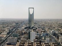 منظر عام لمدينة الرياض