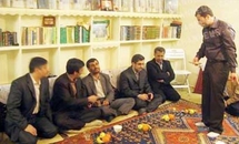 حفل عقد قران متواضع بين نجل احمدى نجاد و كريمة رحيم مشائي حفل عقد قران متواضع بين نجل احمدى نجاد و كريمة رحيم مشائي