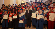 احتفال بأوائل الثانوية العامة