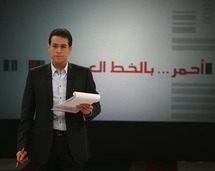 القبض على سعودي تباهى بعلاقاته الجنسية في برنامج تلفزيوني لبناني 