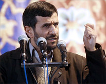 الرئيس الايزاني محمود أحمدي نجاد الرئيس الايزاني محمود أحمدي نجاد