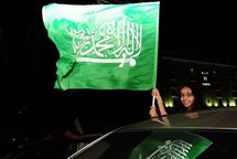 آية علي الملا تتوج ملكة جمال الأخلاق في السعودية