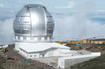 تليسكوب الكناري العظيم تليسكوب الكناري العظيم