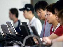 الصين تغلق مواقع إلكترونية فيما يتصل بعملية فساد كبيرة