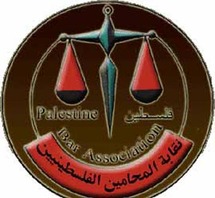 تحدي حماس في عقر دارها ....محاميات غزة يرفضن أرتداء الحجاب والجلباب في المحاكم  