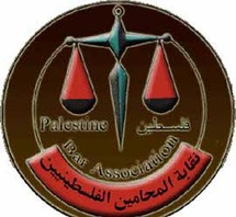 تحدي حماس في عقر دارها ....محاميات غزة يرفضن أرتداء الحجاب والجلباب في المحاكم تحدي حماس في عقر دارها ....محاميات غزة يرفضن أرتداء الحجاب والجلباب في المحاكم