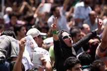 خامنئي يأمر بإغلاق سجن يحتجز فيه المعارضون خامنئي يأمر بإغلاق سجن يحتجز فيه المعارضون