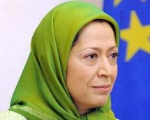 مريم رجوي في البرلمان الأيطالي : القوات العراقية أطلقت النار على الحشود دون تمييز مريم رجوي في البرلمان الأيطالي : القوات العراقية أطلقت النار على الحشود دون تمييز