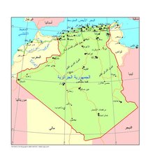 مسلحون يقتلون 14 من قوات الدرك في الجزائر مسلحون يقتلون 14 من قوات الدرك في الجزائر