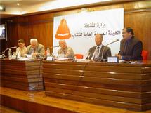 المشاركون في ندوة مناقشة كتاب الدكتور عبد الحليم محمود المشاركون في ندوة مناقشة كتاب الدكتور عبد الحليم محمود