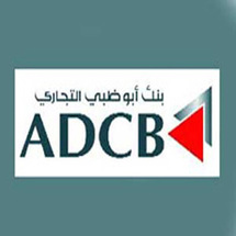 التعاقد مع عدائين محترفين لسرقة عملاء البنوك في الامارات العربية المتحدة التعاقد مع عدائين محترفين لسرقة عملاء البنوك في الامارات العربية المتحدة