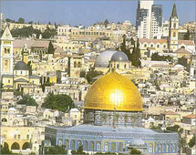 كتاب جديد يرصد طرق "الاحتيال الصهيوني" على القوانين للاستيلاء على القدس منذ العهد العثماني كتاب جديد يرصد طرق "الاحتيال الصهيوني" على القوانين للاستيلاء على القدس منذ العهد العثماني