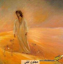 سؤال الأسئلة...هل الحب مرض عقلي ..؟ سؤال الأسئلة...هل الحب مرض عقلي ..؟