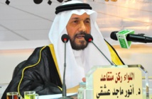 "جنرال سعودي": مستعدون للتطبيع مع إسرائيل.. وهذا شرطنا "جنرال سعودي": مستعدون للتطبيع مع إسرائيل.. وهذا شرطنا