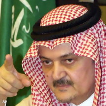 الامير سعود الفيصل الامير سعود الفيصل