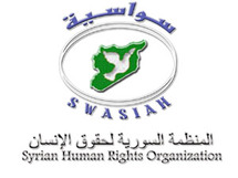 إدانات واسعة لاعتقال رئيس المنظمة السورية لحقوق الانسان إدانات واسعة لاعتقال رئيس المنظمة السورية لحقوق الانسان