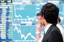 مستثمرون صينيون "غررت بهم مصارف هونج كونج " يخسرون 64 مليون دولار مستثمرون صينيون "غررت بهم مصارف هونج كونج " يخسرون 64 مليون دولار