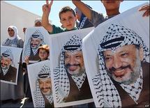 فتح عقد مؤتمرها العام بعد انقطاع منذ أكثر من عشرين عاماً في الاراضي الفلسطينية فتح عقد مؤتمرها العام بعد انقطاع منذ أكثر من عشرين عاماً في الاراضي الفلسطينية