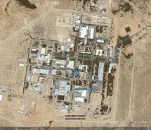 مفاعل ديمونة مفاعل ديمونة