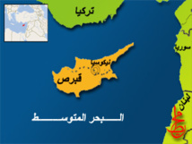 المفاوضون يناقشون مقترح سحب جزء من القوات التركية في قبرص المفاوضون يناقشون مقترح سحب جزء من القوات التركية في قبرص