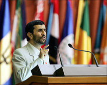 استقالة المستشار الإعلامي للرئيس الايراني نجاد استقالة المستشار الإعلامي للرئيس الايراني نجاد