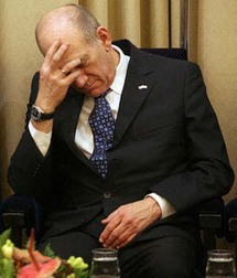 شخصيات اسرائيل السياسية تاريخ حافل بالفساد شخصيات اسرائيل السياسية تاريخ حافل بالفساد