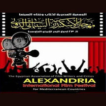 استعراض بعنوان اسكندرية في عيون السينما في حفل افتتاح مهرجان الاسكندرية السينمائي استعراض بعنوان اسكندرية في عيون السينما في حفل افتتاح مهرجان الاسكندرية السينمائي