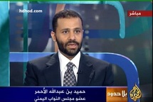 الشيخ حميد الاحمر كما ظهر في برنامج بلا حدود مع لونه الشبل الشيخ حميد الاحمر كما ظهر في برنامج بلا حدود مع لونه الشبل
