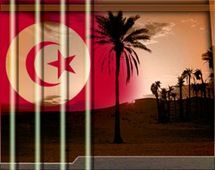 مثول تونسي للمحاكمة في بلاده بارتكاب جرائم " إرهابية " عقب ترحيله من إيطاليا مثول تونسي للمحاكمة في بلاده بارتكاب جرائم " إرهابية " عقب ترحيله من إيطاليا