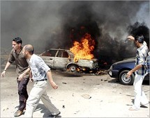 عمليات انتحارية توقع 41 قتيلا ومئات الجرحى في الموصل وقرية كردية وبغداد عمليات انتحارية توقع 41 قتيلا ومئات الجرحى في الموصل وقرية كردية وبغداد
