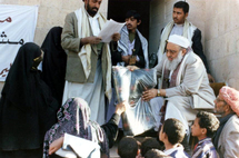 الشيخ المؤيد - أـرشيف الشيخ المؤيد - أـرشيف