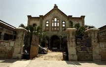 ترميم كنيس ماغن ابراهام في بيروت اخر رموز الوجود اليهودي في لبنان ترميم كنيس ماغن ابراهام في بيروت اخر رموز الوجود اليهودي في لبنان