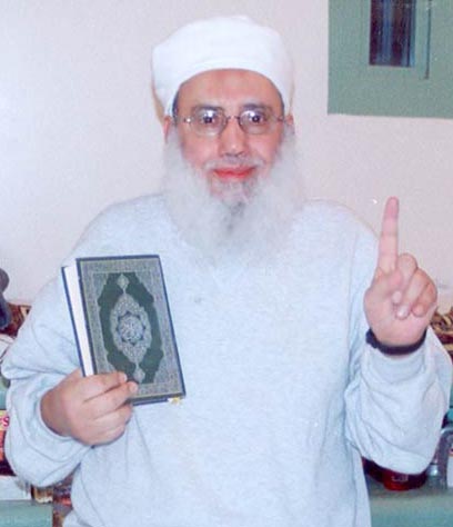 الشيخ المؤيد - ارشيف الشيخ المؤيد - ارشيف