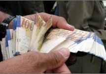 سرقة البيانات المصرفية لرئيس اركان الجيش الاسرائيلي سرقة البيانات المصرفية لرئيس اركان الجيش الاسرائيلي