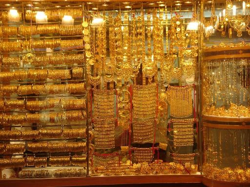 من الياميش الى الذهب .. أعراض حمى الأسعار تجعل المصريين يرون هلال رمضان قبل ظهوره من الياميش الى الذهب .. أعراض حمى الأسعار تجعل المصريين يرون هلال رمضان قبل ظهوره