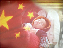 الصين نادمة على سياسة الطفل الواحد فرُبع الصينيين سيكونون قريبا في سن الشيخوخة