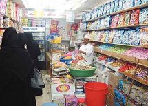 السعوديون يعانون من غلاء كبير في أسعار السلع الغذائية قبيل رمضان السعوديون يعانون من غلاء كبير في أسعار السلع الغذائية قبيل رمضان