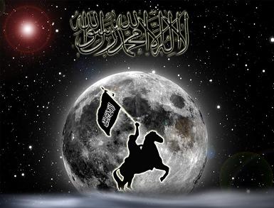 شعار منتدى انصار السنة شعار منتدى انصار السنة