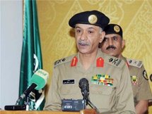 اللواء منصور التركي اللواء منصور التركي