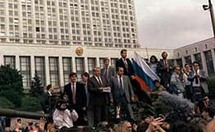 استطلاع جديد يكشف عن خيبة أمل الروس من ثورة 1991 التي أطاحت بالشيوعية استطلاع جديد يكشف عن خيبة أمل الروس من ثورة 1991 التي أطاحت بالشيوعية