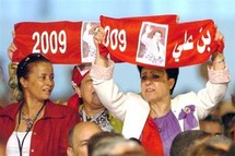 مرشح تونسي للرئاسة يتهم السلطات بممارسات رجعية لعرقلة نشاطات حزبه مرشح تونسي للرئاسة يتهم السلطات بممارسات رجعية لعرقلة نشاطات حزبه