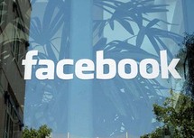 الأستخبارات الأميركية تستخدم المواقع الأليكترونية الاجتماعية لكشف الصلات بين الأرهابيين الأستخبارات الأميركية تستخدم المواقع الأليكترونية الاجتماعية لكشف الصلات بين الأرهابيين