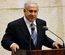 بنيامين نتانياهو بنيامين نتانياهو