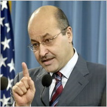 برهم صالح برهم صالح
