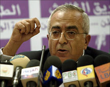 رئيس الحكومة الفلسطينية سلام فياض